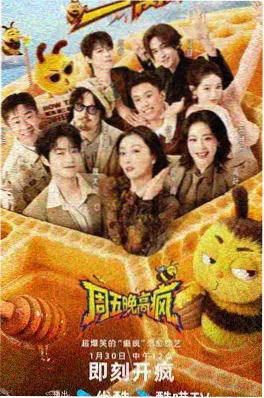 奇优影视短剧 总裁的隐藏身份