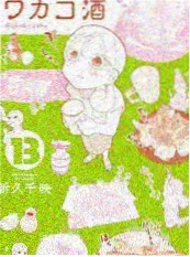奇优影视美食综艺 星光厨房